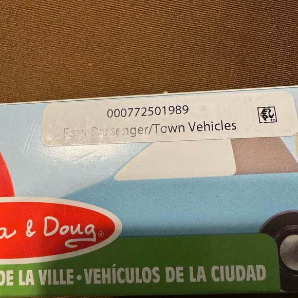 BNIB Melissa and Doug Four Wooden Town Vehicles Fast Shipping! - Picture 10 of 11